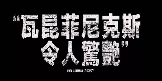 在不知听闻到何事之后,亚瑟脸带苦涩地绽露了笑容