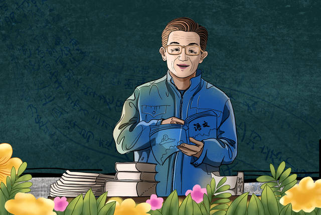 我不是教育家,但我要用教育家的情怀做教育