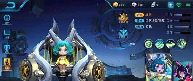 王者荣耀:英雄胜率2019排行出炉 强势英雄推荐