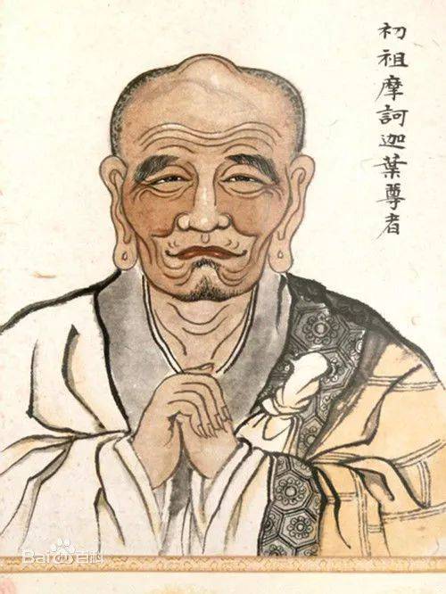 "《景德传灯录》为宋真宗年间释道原所撰之禅宗灯史.