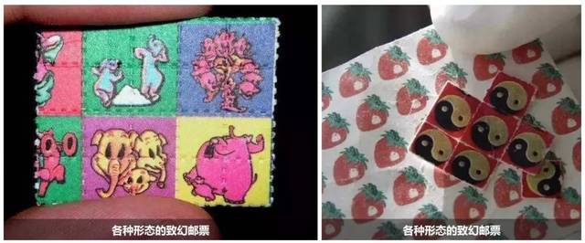 "乔装打扮"迷惑公众,这些都是新兴毒品!