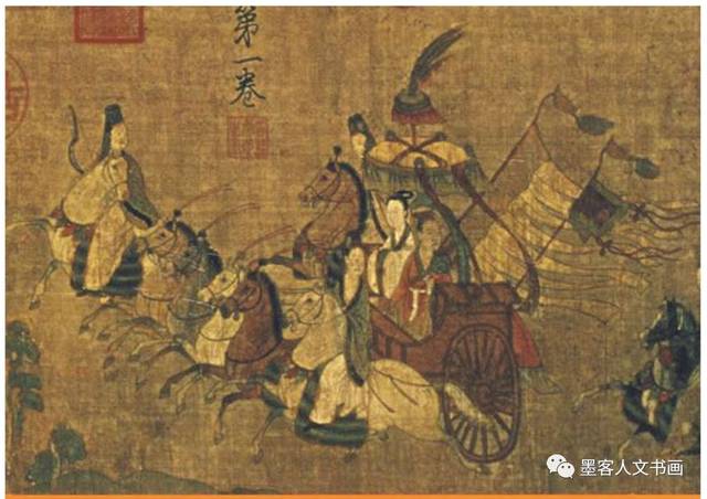 75e27c8d413e4288a95ab87c873c01