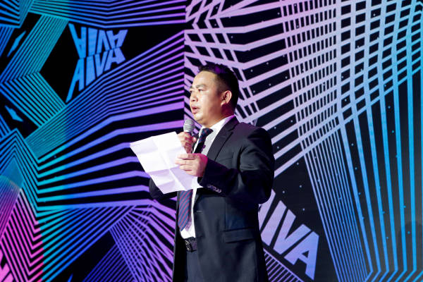 爱威亚(北京)体育用品发展有限公司董事长曾德强先生发表致辞