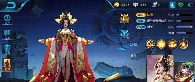 王者荣耀:英雄胜率2019排行出炉 强势英雄推荐