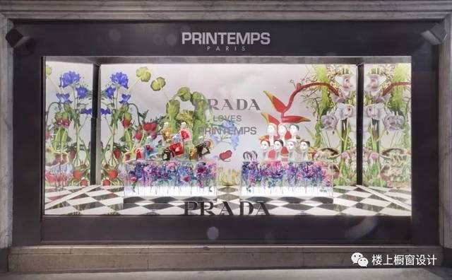 Prada loves Printemps