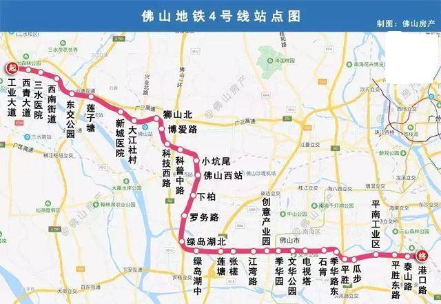 三水地铁四号线线路图图片