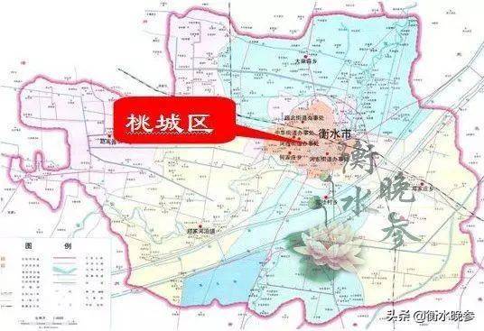 衡水市区地图 桃城区图片