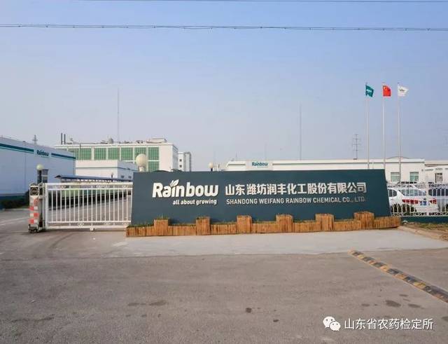 农资市场的变化与挑战:平罗县农资店的应对之道