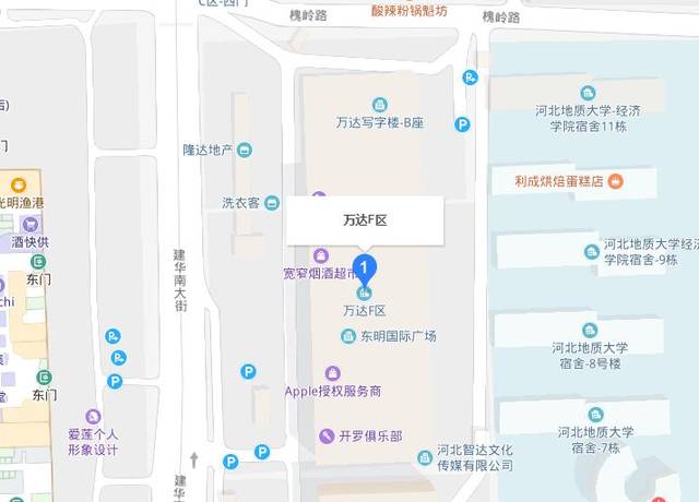 裕华区建华南大街与槐安路交叉口东北角东明国际广场负一层(万达广场