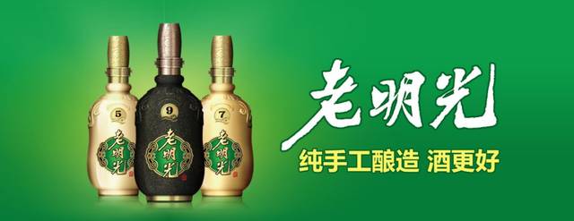 "大包干"落户小岗村,聚焦"四个原创",或将再次走向全国化