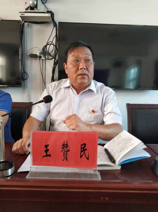 新蔡县余店镇召开十二届县委第五轮,第八轮巡察余店镇
