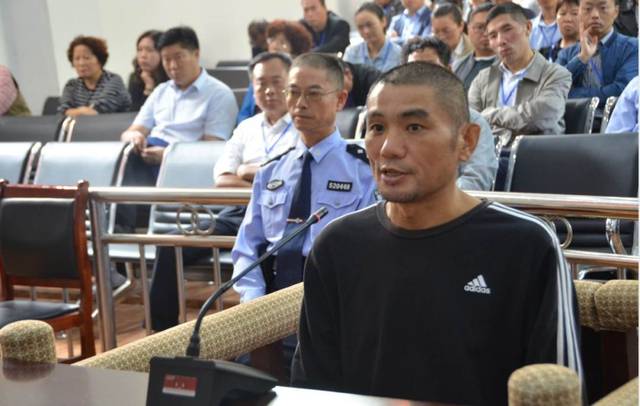 房开老板凤冈受审行贿凤冈县原县委书记廖其刚等多名国家工作人员行贿