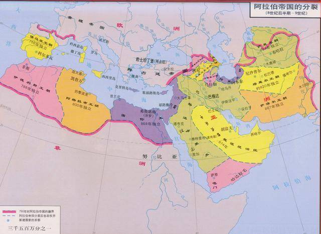 阿拔斯王朝——黑衣大食,恒罗斯之战打败唐朝,获得造纸术_手机搜狐网