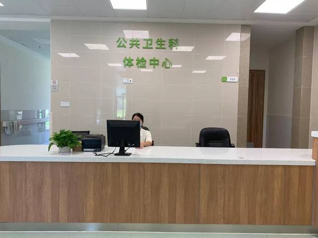 【喜讯】新兴县第二人民医院今日正式投入使用