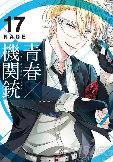 和男公关松冈正宗,情色漫画家雪村透等性格各异的伙伴们,一起沉浸在