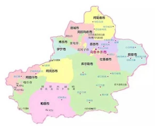 新疆地图可放大100倍图片