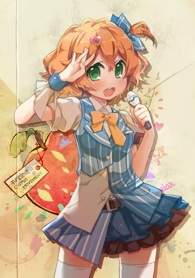 壁纸芙蕾雅·薇恩(超时空要塞Δ)@613期