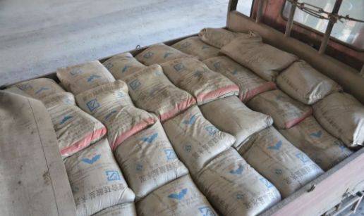 玉山万年青水泥