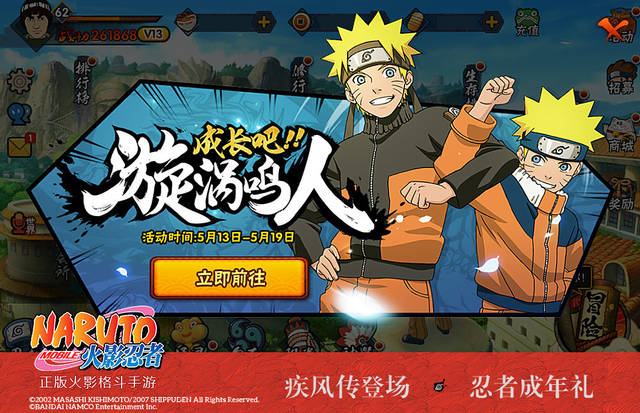 腾讯格斗手游排行榜在哪看(腾讯格斗手游排行榜在哪看啊)