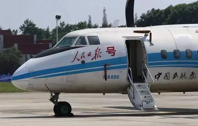 这些退役飞机有 新舟600, 伊尔14 ,运七100, tb200,运5等