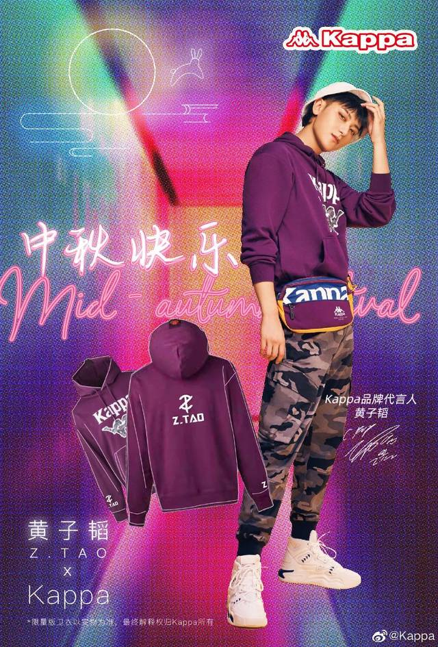 kappa 这件卫衣,任谁看了都会说【我要】