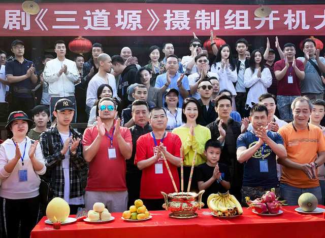 三道塬正式开机张雯开启抗战新旅程