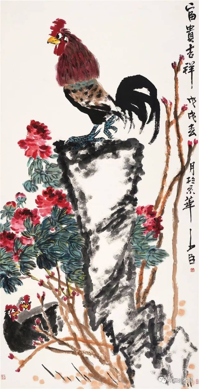 邢少臣富贵吉祥 中国画180cm×96cm