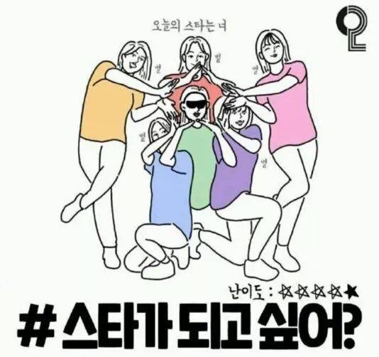 合照姿势指南强势来袭赶紧和沙雕朋友约起来