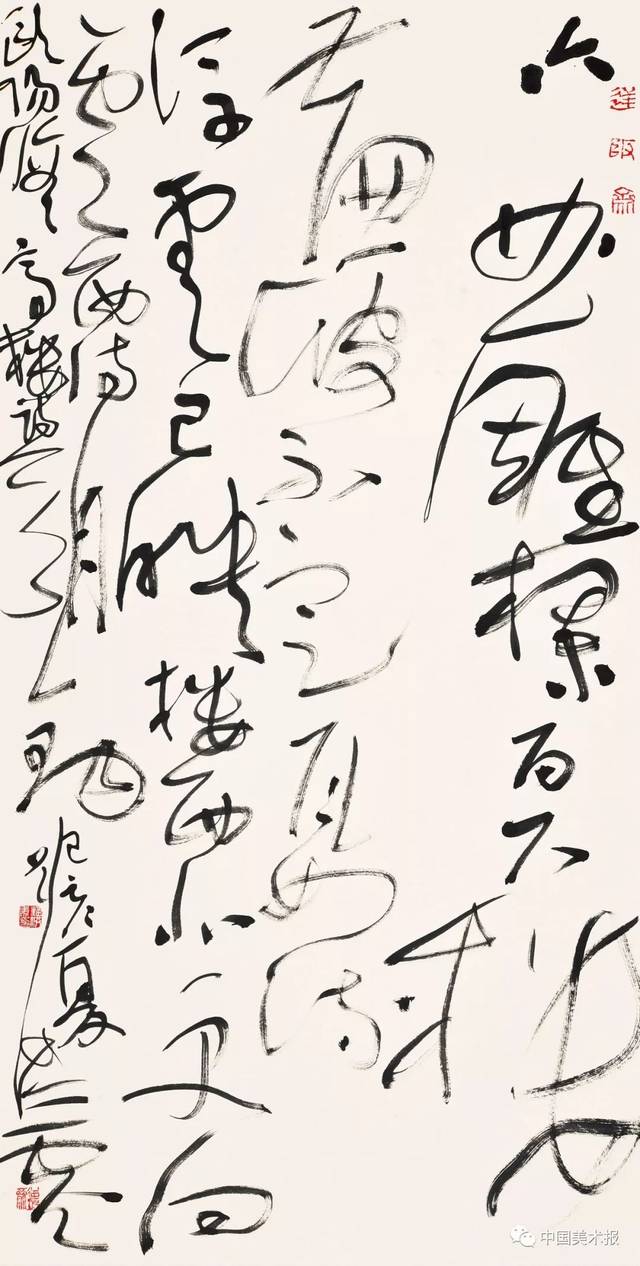 刘洪彪欧阳修诗一首 书法138cm×69cm