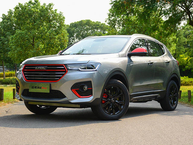 哈弗h4 pro售价10.89万元 专属配色升级4项配置