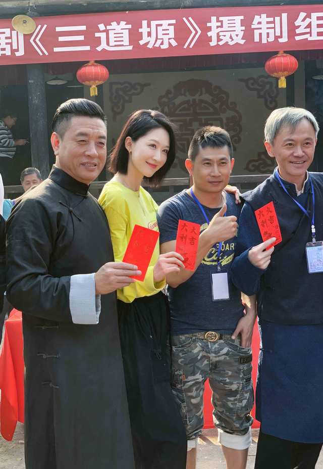三道塬正式开机张雯开启抗战新旅程