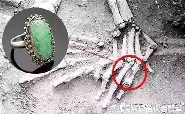 唐代公主翡翠戒指出土，究竟隐藏着什么秘密，竟引考古界和收藏界各种