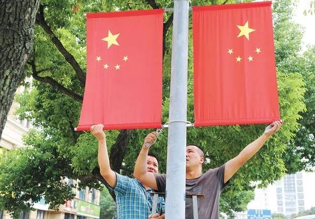 你知道如何正确升挂,使用国旗吗?