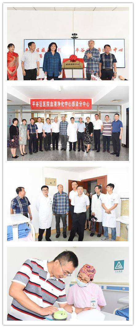 北京友誼醫院、門頭溝區販子聯系方式_辦法多,價格不貴的簡單介紹