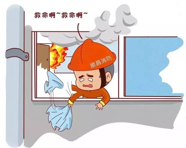 知识丨六名少年在校参加应急疏散演练,放学后竟救了一栋楼的人!