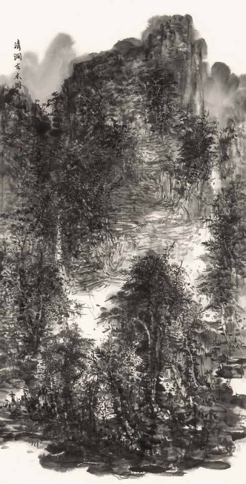 山水志丨当代中国山水画九人展——参展画家李伟作品欣赏