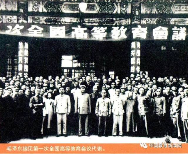 「中国高等学校簡介」中華人民共和国・教育科学出版社 教育科学出版社有限公司