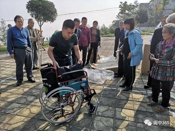 助残公益捐赠：社会的温暖纽带
