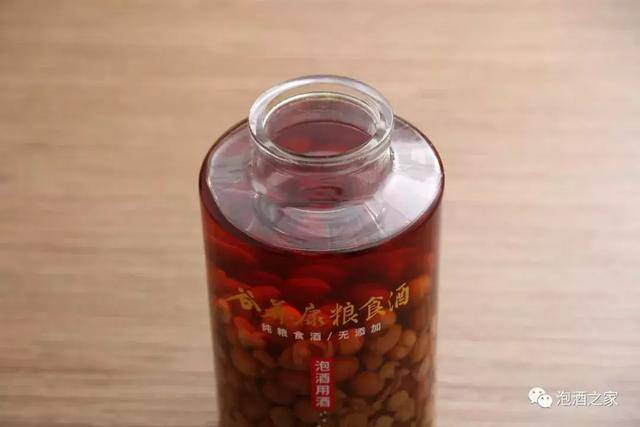 红豆杉果子泡酒的方法图片