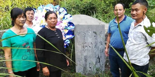 魏妤 图:万林滨 莫亚萍 各村干部 编辑:魏妤 审核:屈文祥 兴坪镇烈士