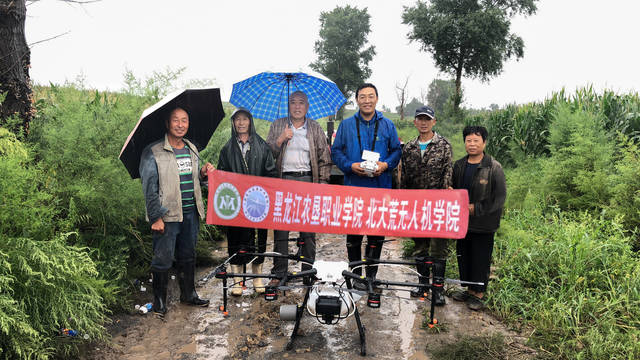 黑龙江农垦学院在哪_黑龙江农学院是正规的吗_黑龙江农垦学院