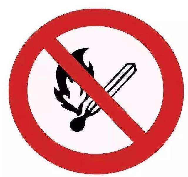 铜鼓发布禁火令78这可不是闹着玩