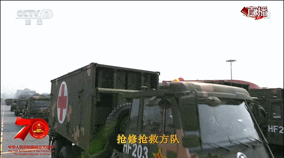 中国最帅天团!完整视频 动图,带你重温阅兵式精彩瞬间!