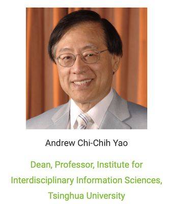 图灵奖得主姚期智