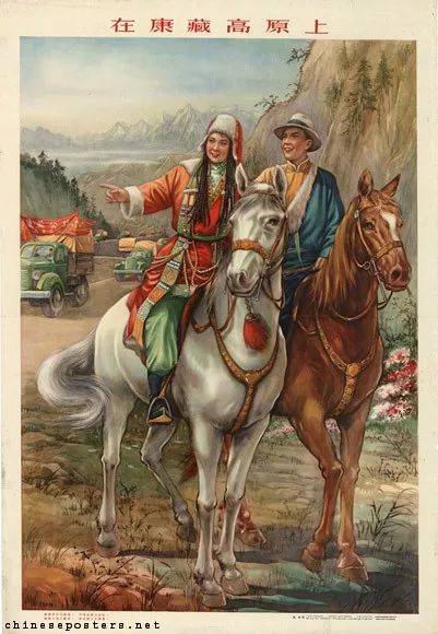 2)designer: zhu lin (朱林) - 1955, november - on the kangzang