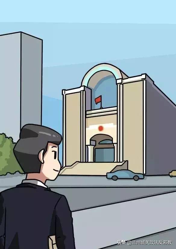 甘肃移动微法院跨域立案服务正式上线