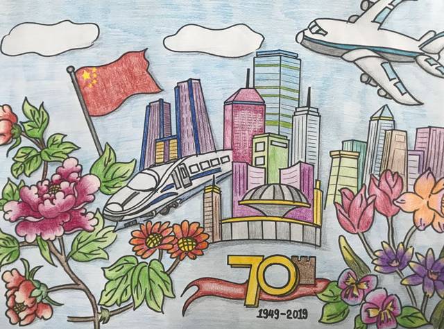 【壮丽70年·奋斗新时代】"我和我的祖国"主题绘画摄影视频作品征集