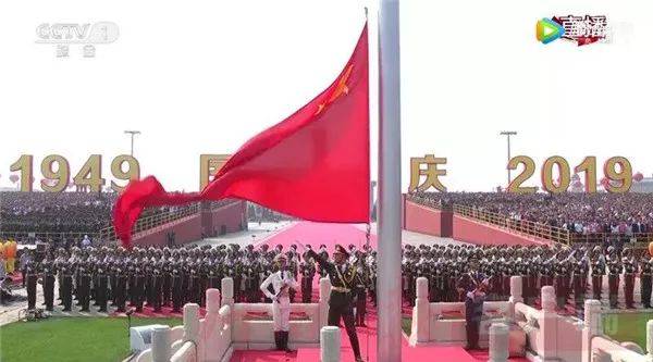 国庆阅兵升旗手是咱新乡小伙,曾因捡国旗