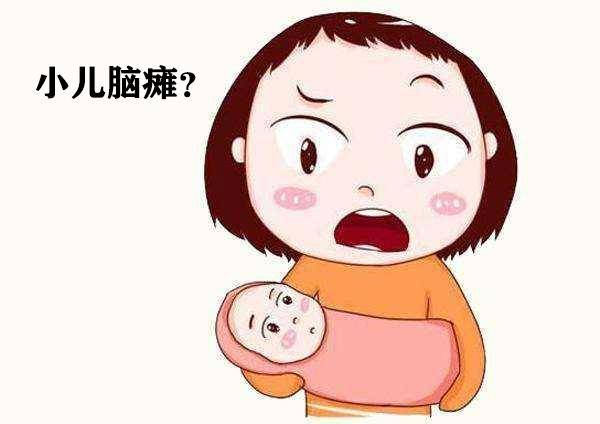 宝宝打挺,头后仰就是脑瘫的预兆?听听儿科主任怎么说_手机搜狐网