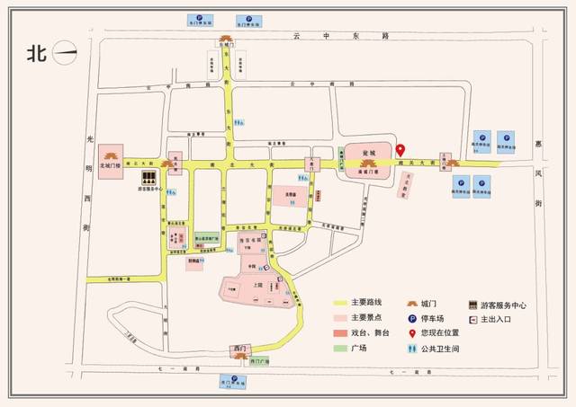 忻州古城地图全景图片
